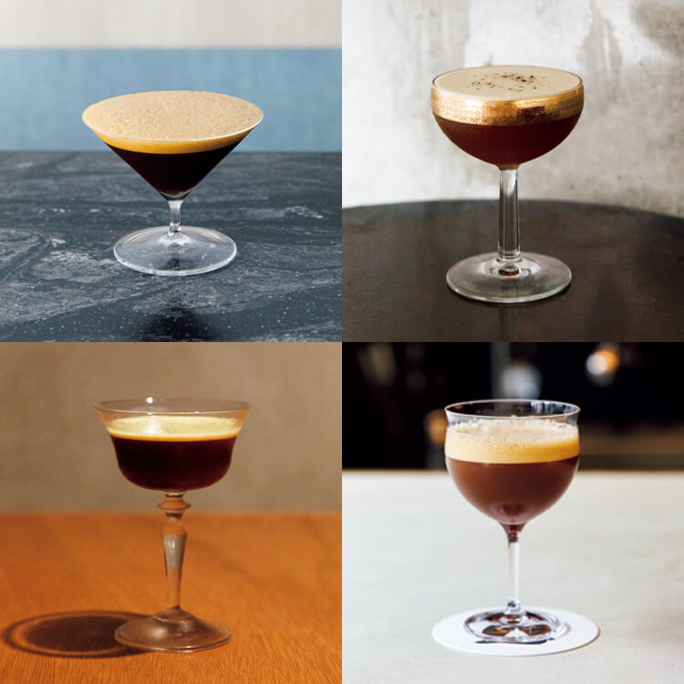 バーでもカフェでも、進化するスペシャルな一杯。「コーヒーカクテル」を楽しめる東京の4店
