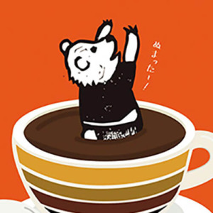 『オキナワ・コーヒー・ヌマ・デイ』のロコマーク