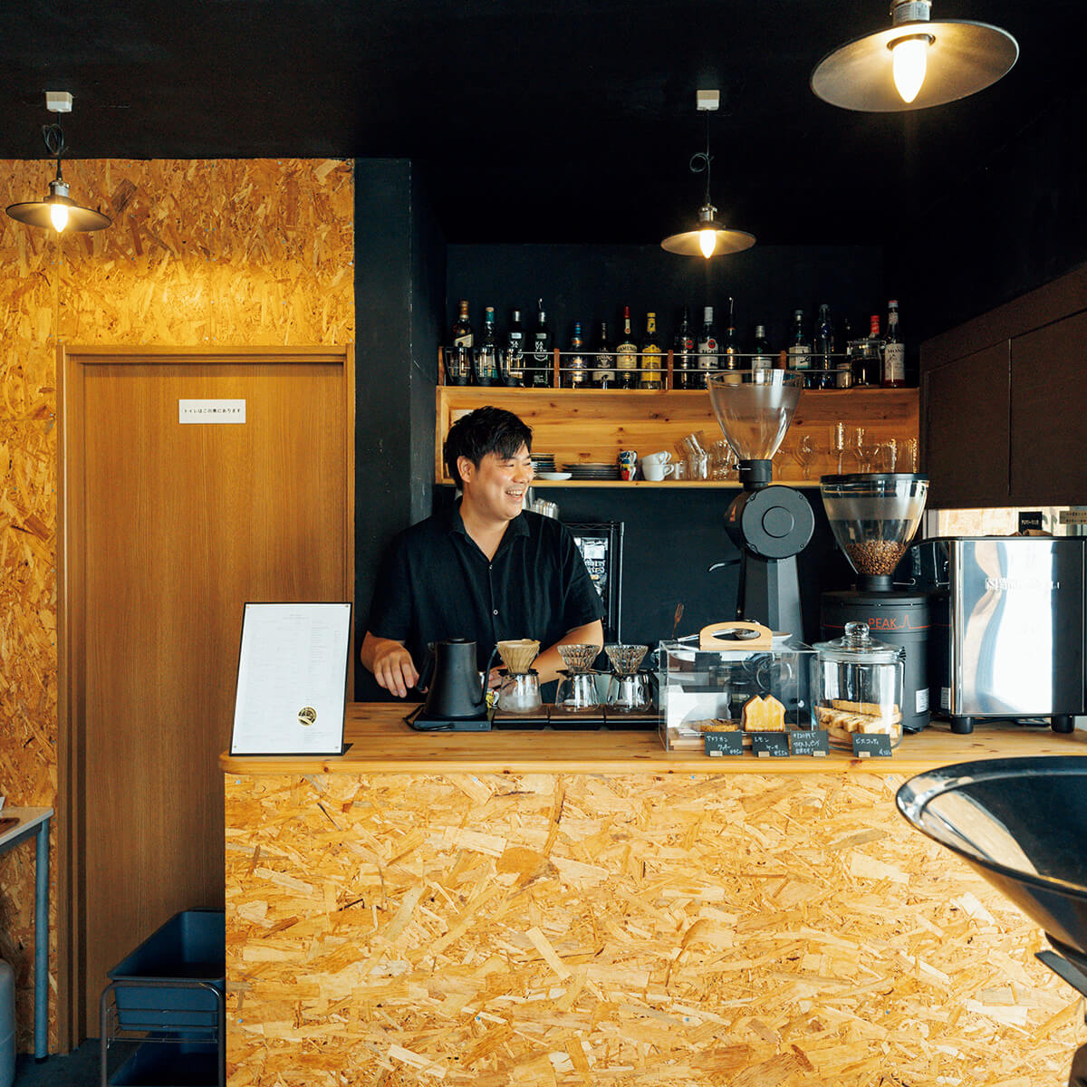 神奈川〈スペシャルティコーヒービーンズ ナンバー13〉店内