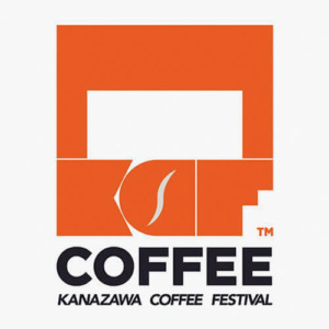 『金澤コーヒーフェス』のロゴマーク