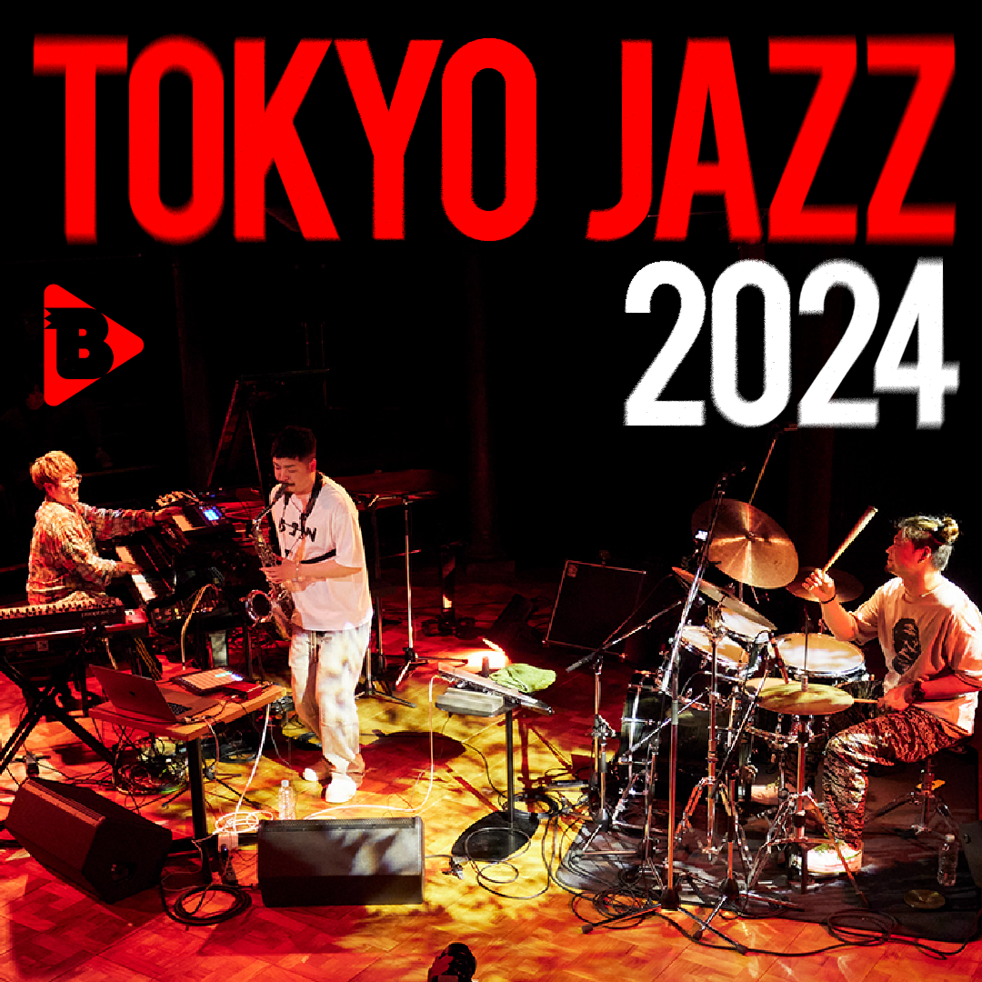 デイリーブルータス_TOKYO JAZZ2024