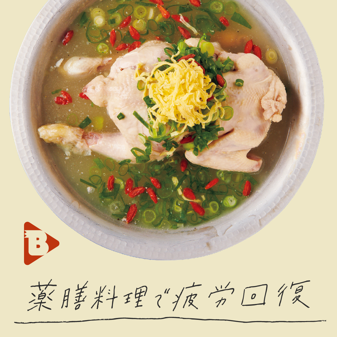 241220-05.png