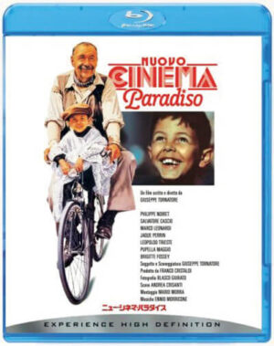 映画『ニュー・シネマ・パラダイス』ブルーレイ