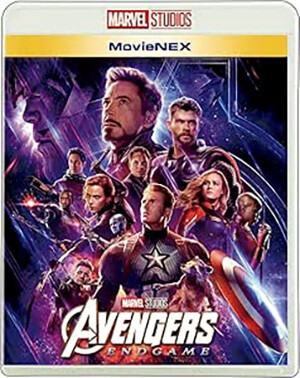 映画『アベンジャーズ／エンドゲーム』ブルーレイ