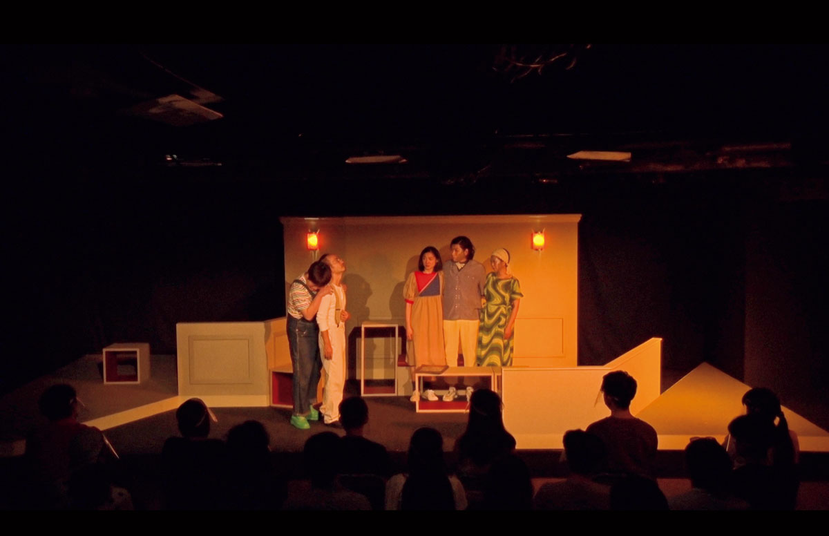 『君とならどんな夕暮れも怖くない』　