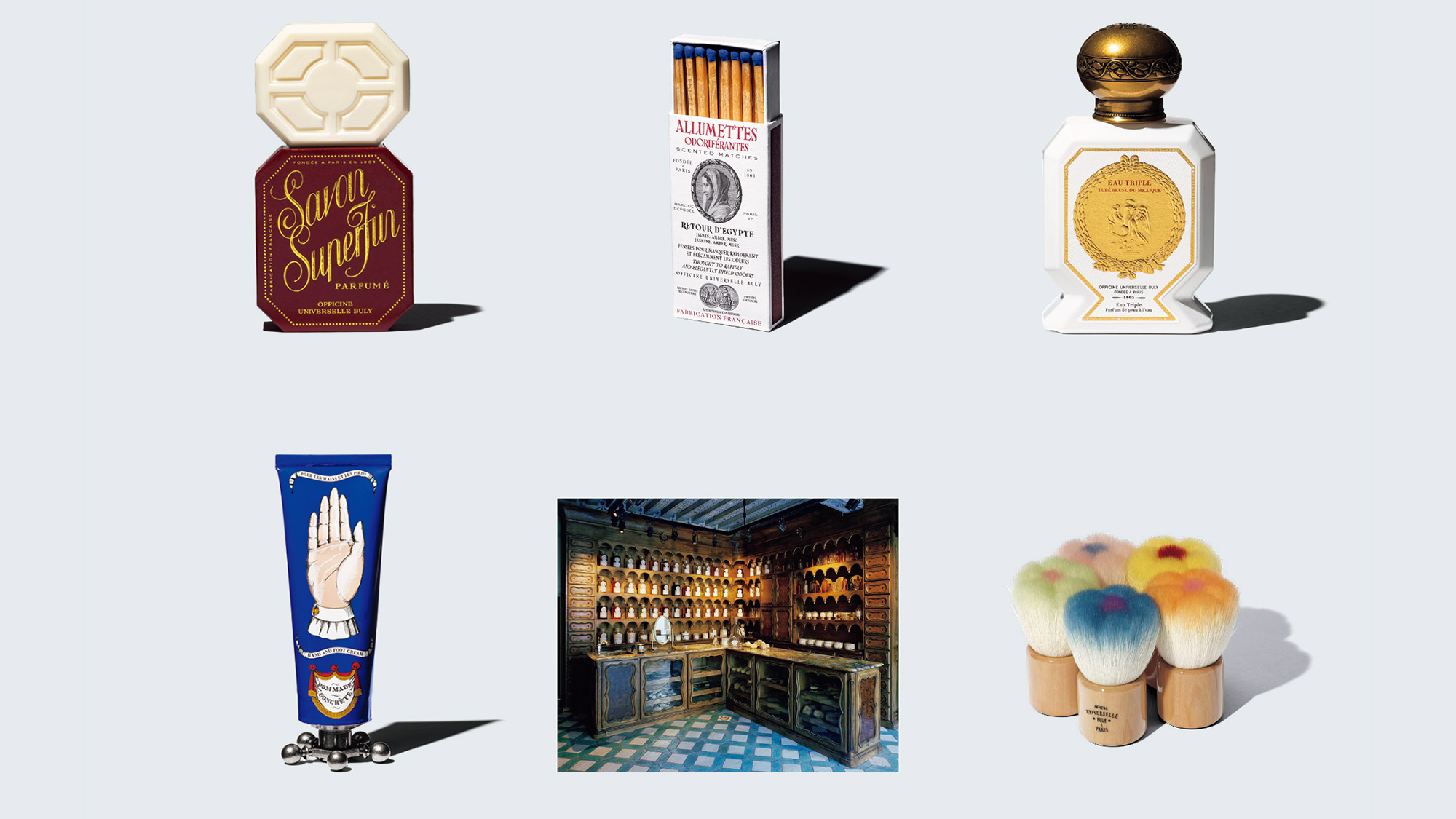 BULY ルーブルシリーズ　9/8までお取り置き BULY ルーブルシリーズ9/8までお取り置き