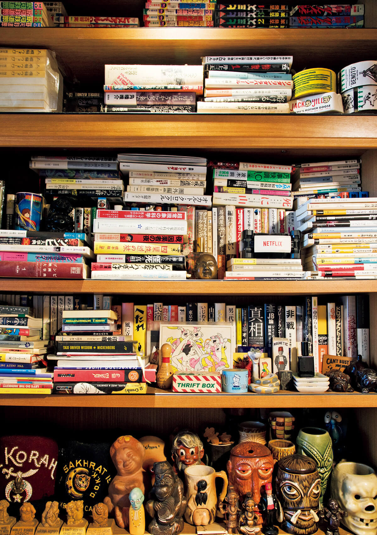 TVディレクター・岡宗秀吾 自宅 本棚