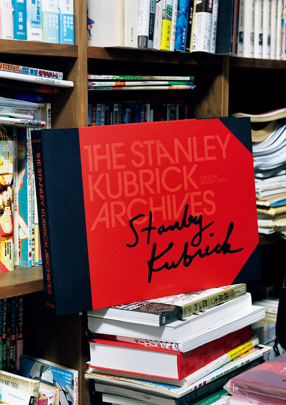 『The Stanley Kubrick Archives』Alison Castle/編