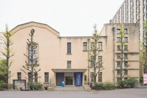 東京〈早稲田大学 會津八一記念博物館〉外観
