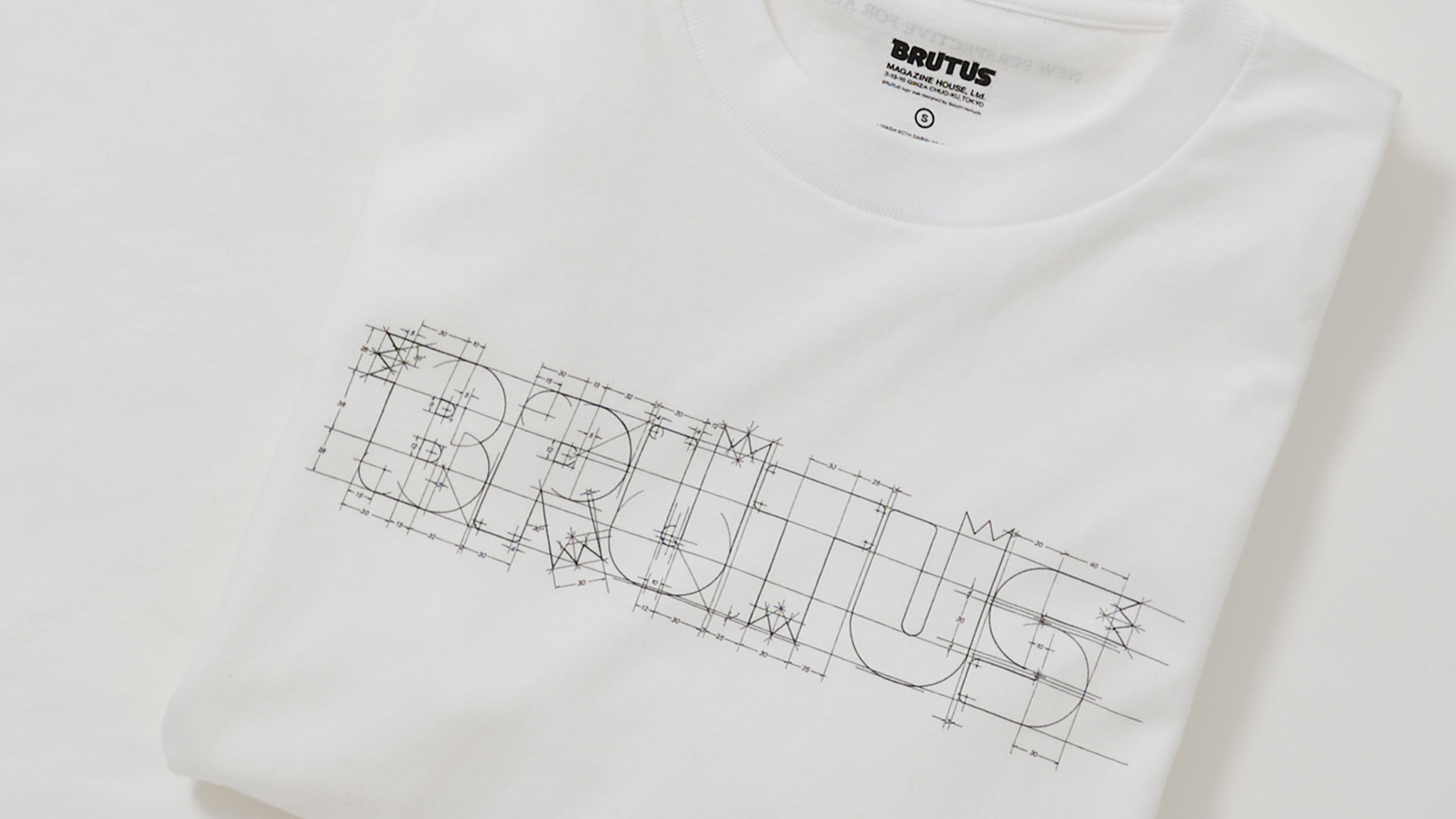 ブルータス| BRUTUS　　●デザインの王国 イタリア●1983年 BRUTUS(ブルータス) 2025年 1月15日号 No.1022 – commmonsmart