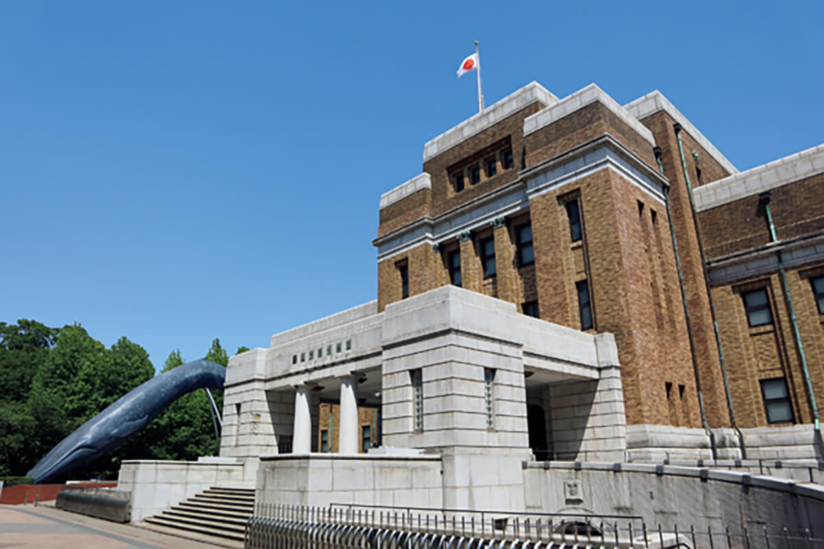 東京〈国立科学博物館〉外観