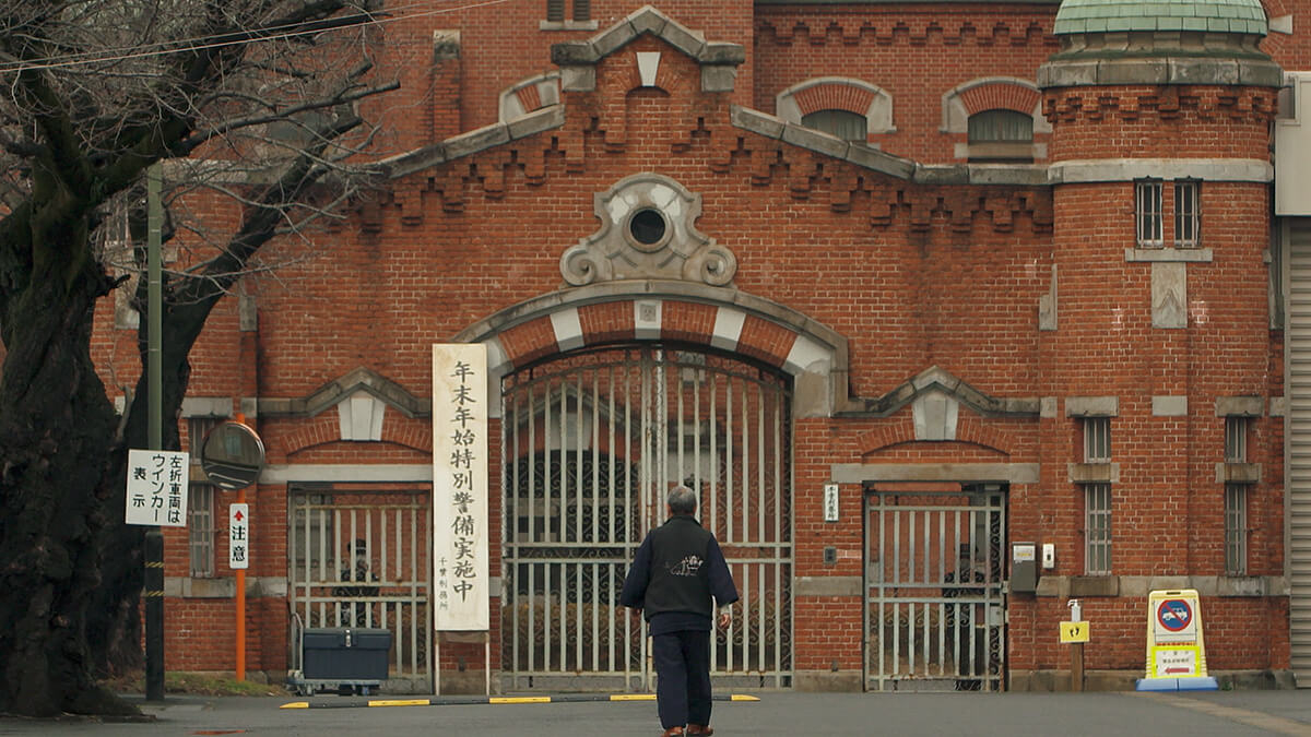 映画『オレの記念日』