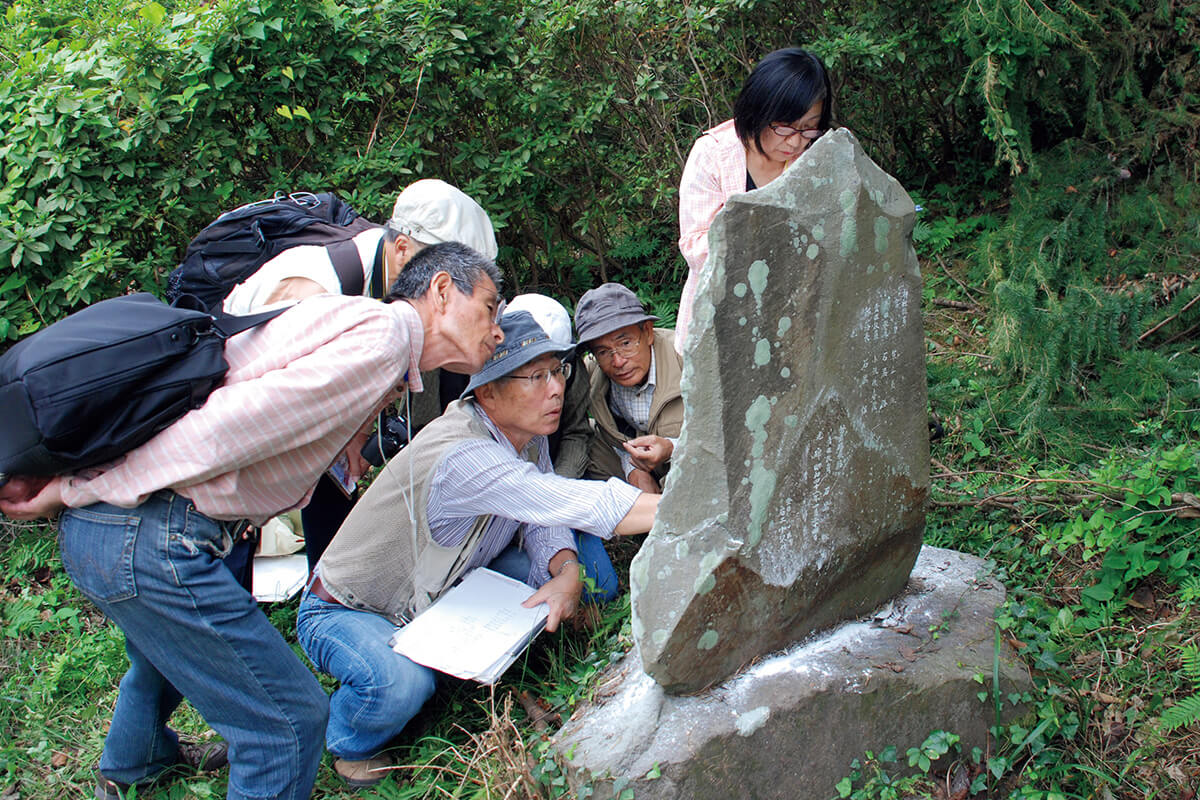 神奈川〈平塚市博物館〉ワーキンググループ