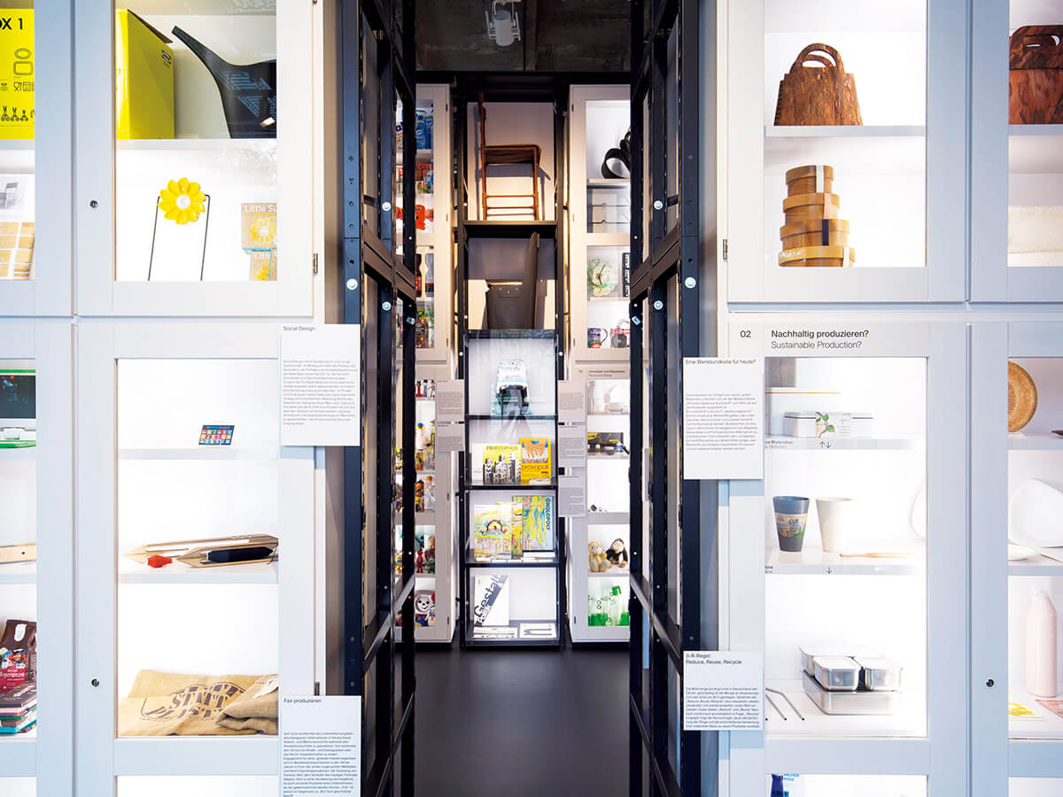 ドイツ〈モノのミュージアム〉内観