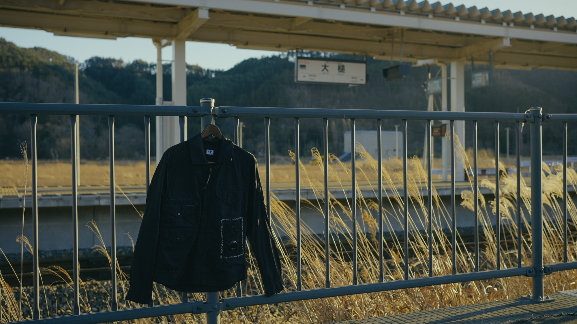 C.P. カンパニー〉が三陸のサシコギャルズに恋をした。伝統と革新が 