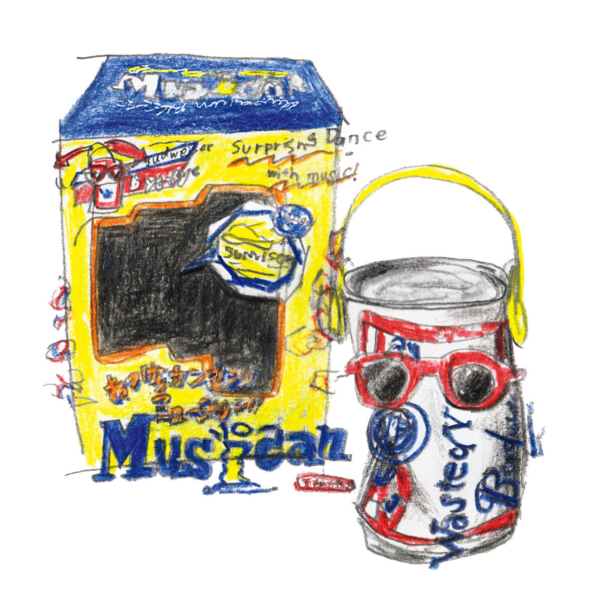 NIGO®によるミュージカン