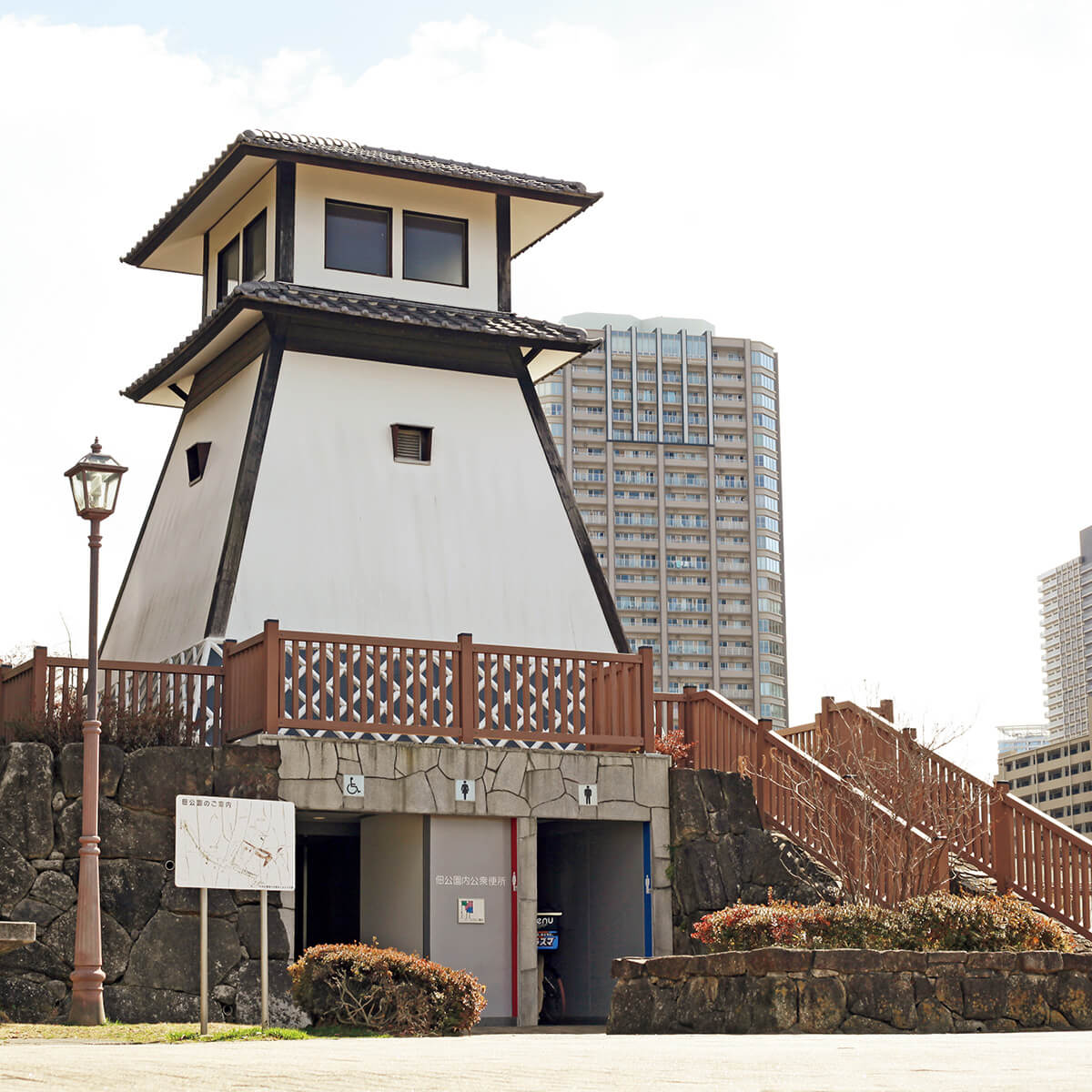 佃公園 公衆トイレ 外観
