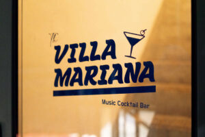villa mariana