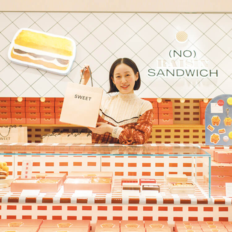 ターミナルで出会う。エッセイスト・平野紗季子が紹介する、素材の良さが光る手みやげ