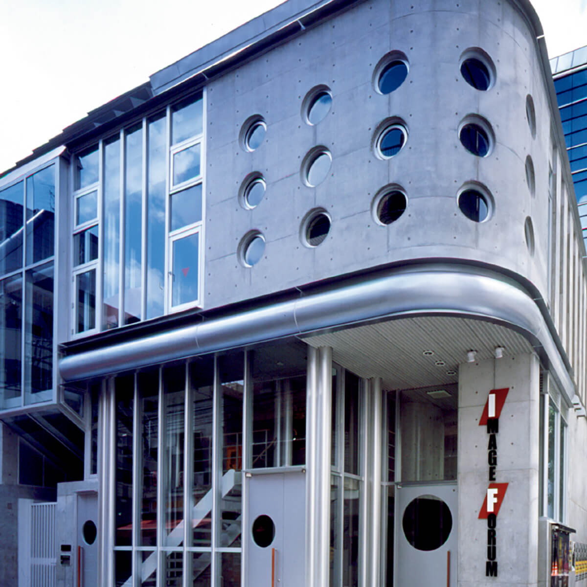 渋谷〈シアター・イメージフォーラム〉外観