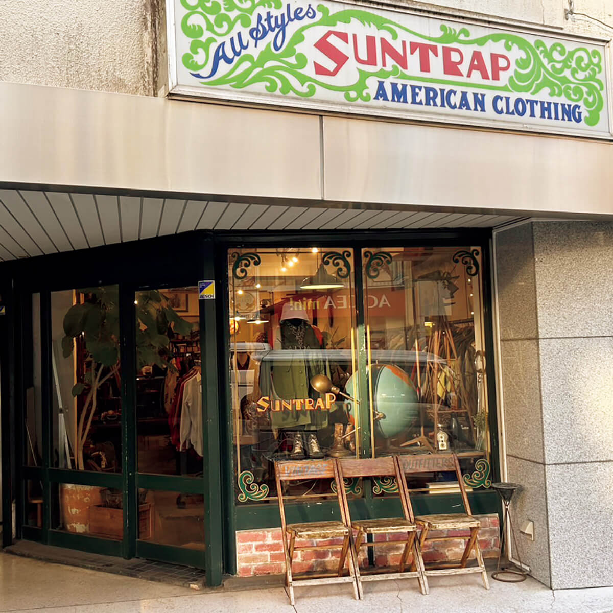 高円寺〈SUNTRAP〉外観