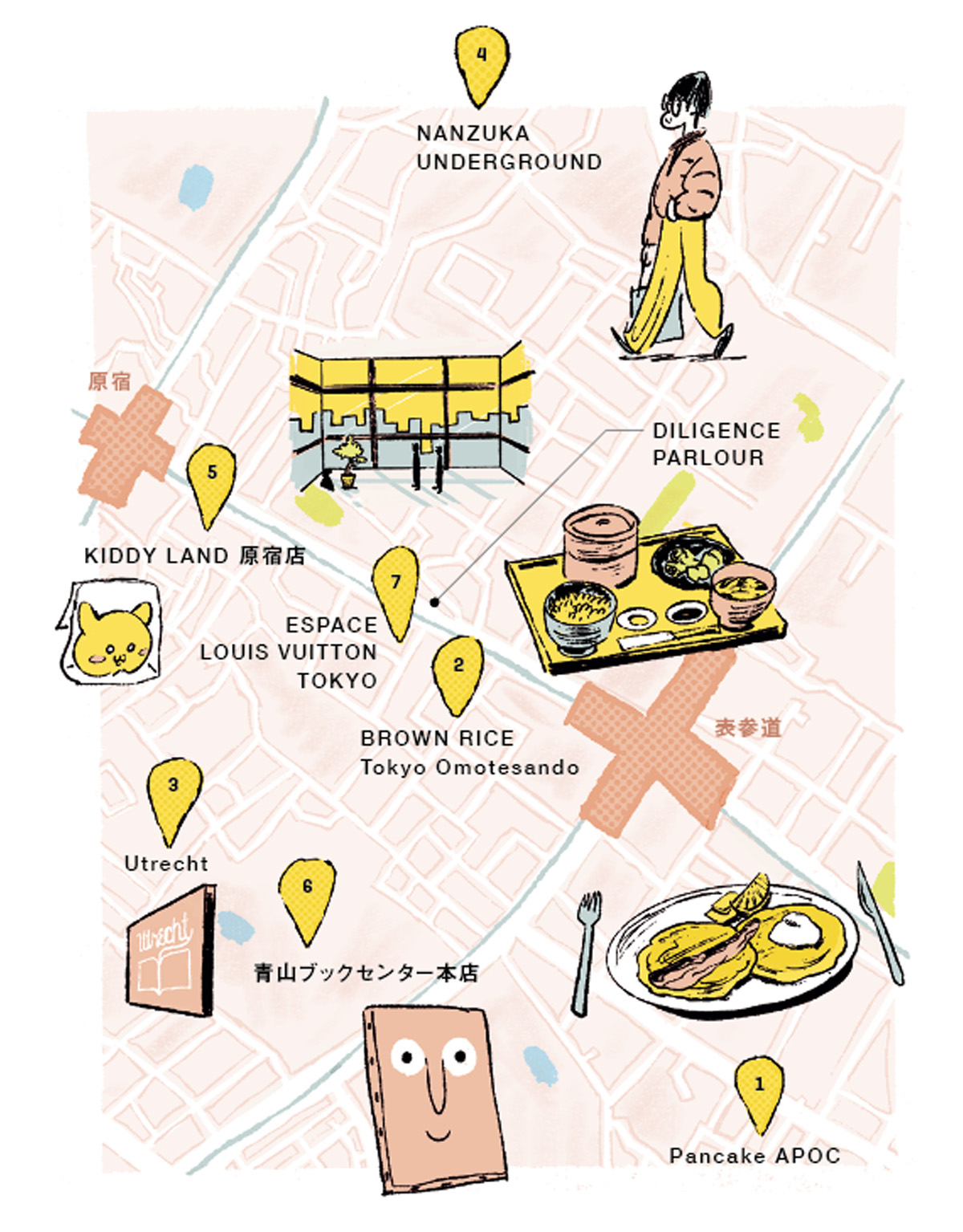 エイドリアン・ホーガン イラストmap