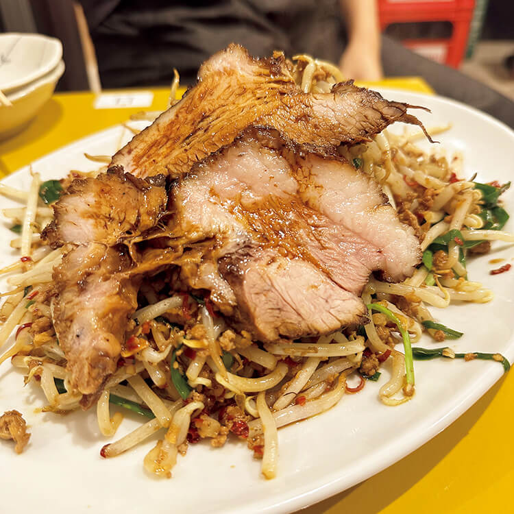 蒲田〈玉川屋酒店〉皿台湾