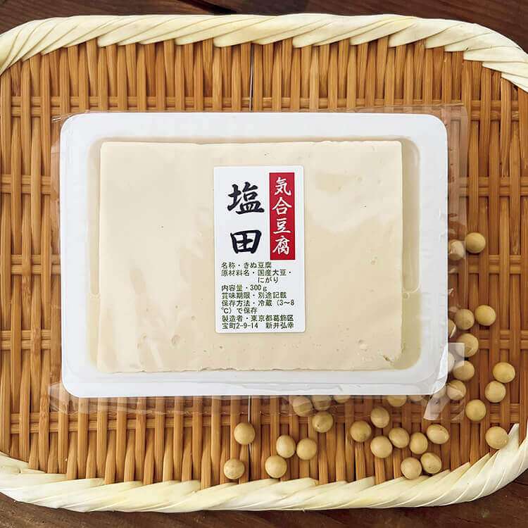 豆腐マイスターが選ぶ、職人の「推し豆」を存分に味わえる東京の豆腐店3選