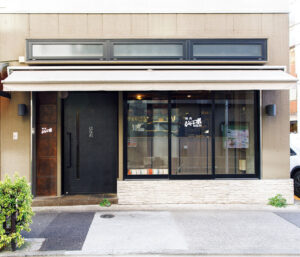 本郷〈焼肉ジャンボ はなれ〉外観