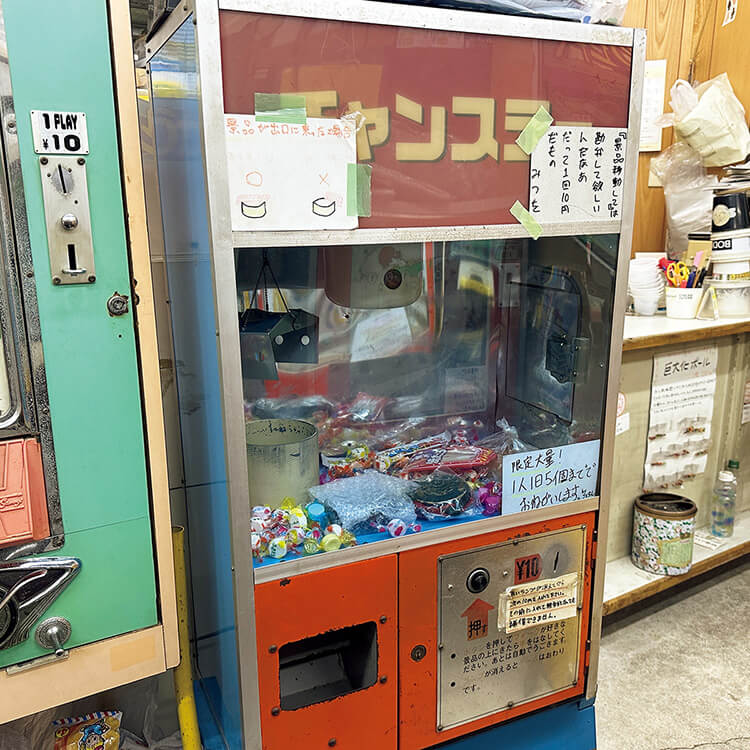レトロ好き必見！大人の今ハマる、東京のクレーンゲーム3選