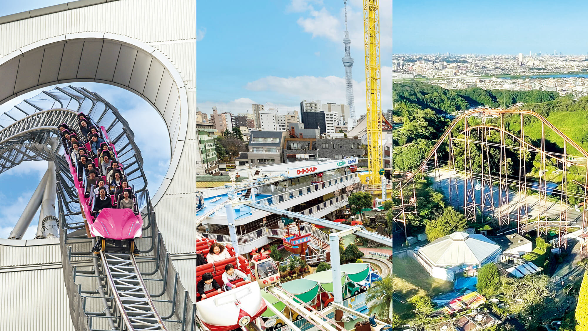 絶叫の先に広がる景色……！ジェットコースターマニアが選ぶ、至高の