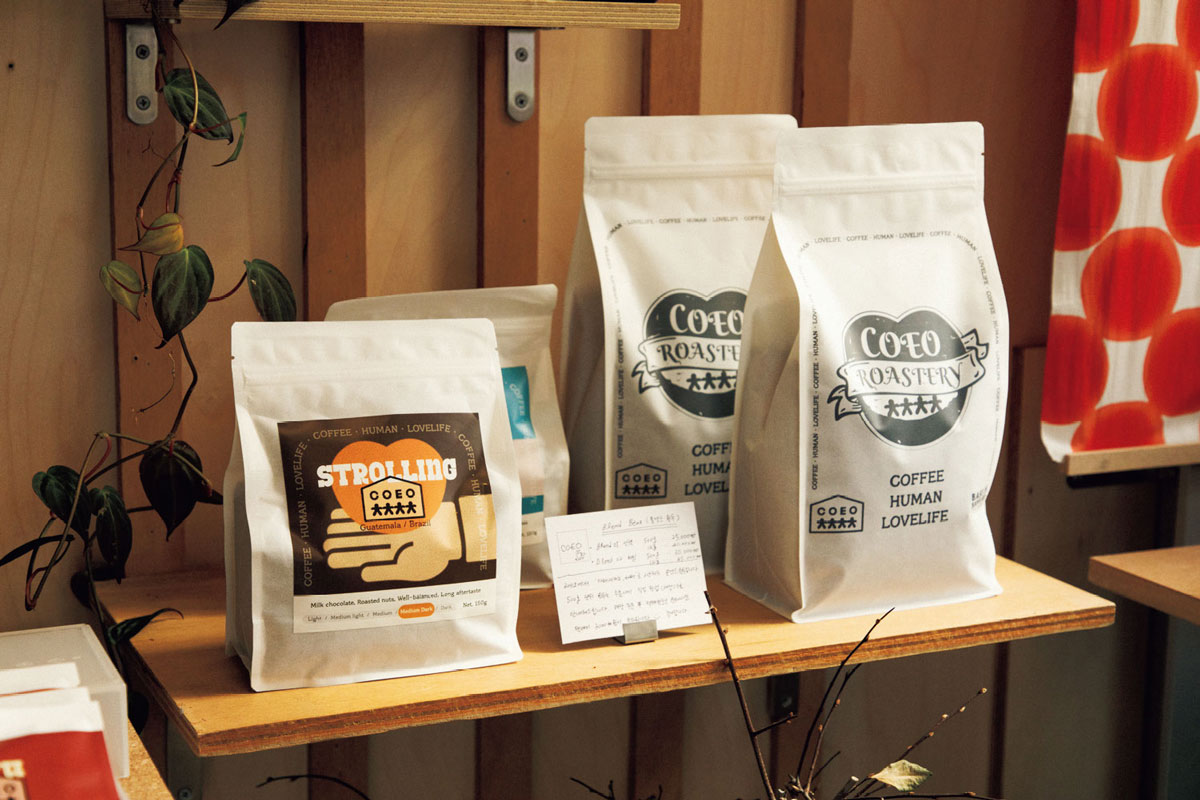 シングルオリジン