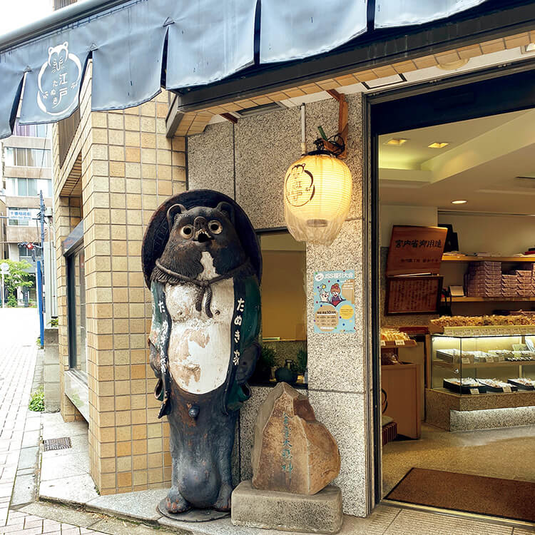 たぬき好きにはたまらない。東京の古街角狸スポット3選