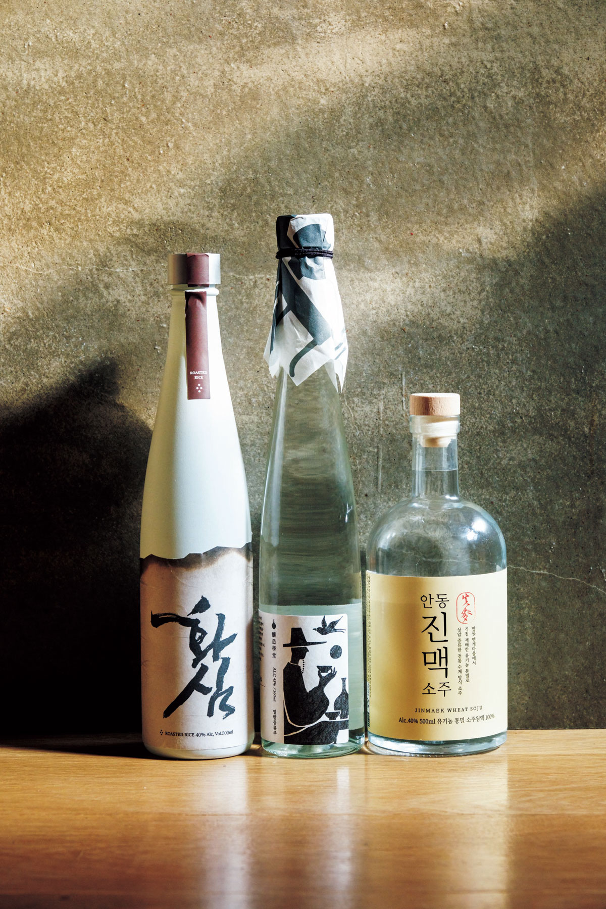 Bar Chamが選ぶソジュ3本