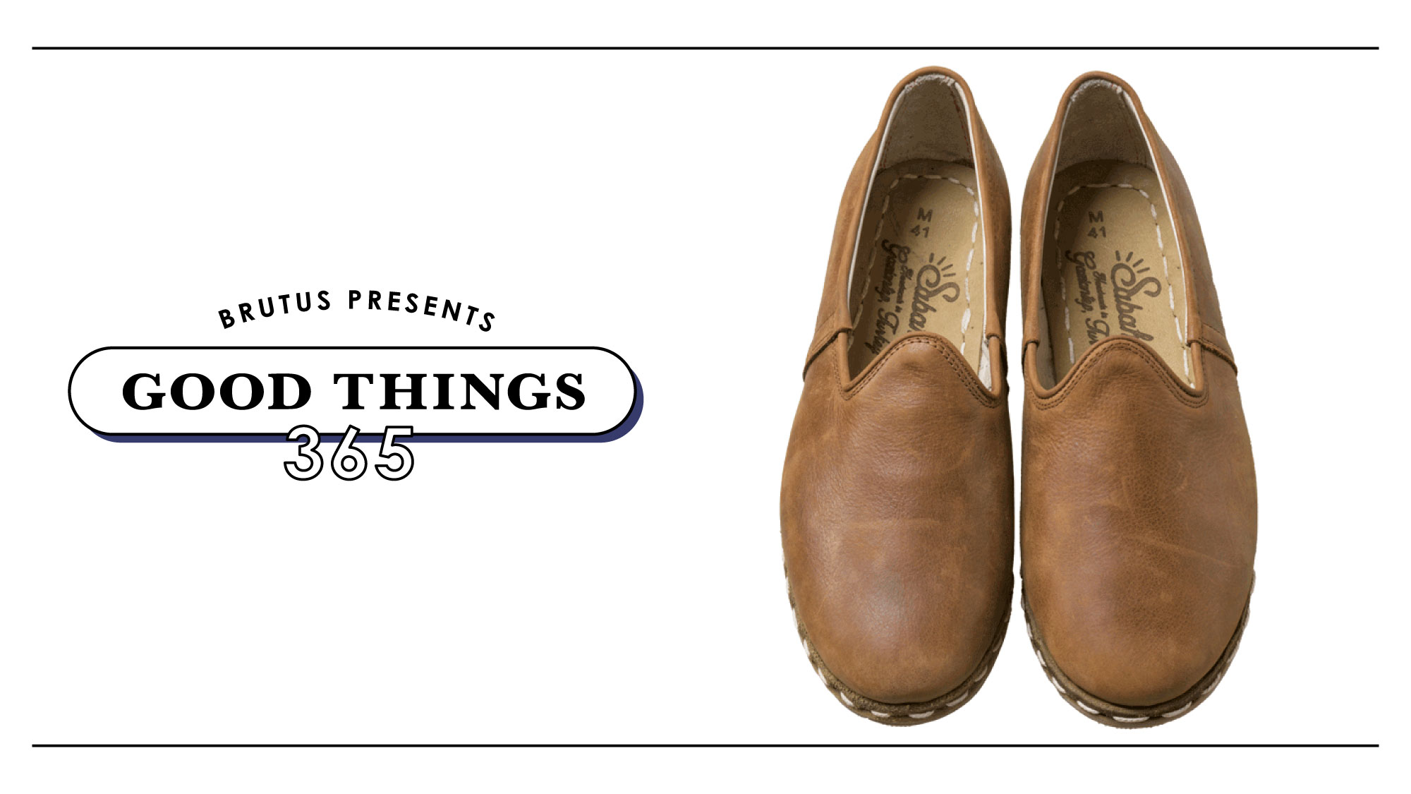サバ〉のスリッポン：GOOD THINGS 365 | ブルータス| BRUTUS.jp