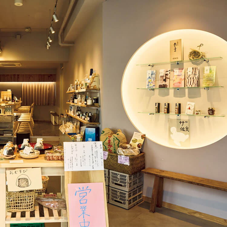 変わり続ける東京の注目エリア。〈森岡書店〉店主・森岡督行に聞く、東銀座