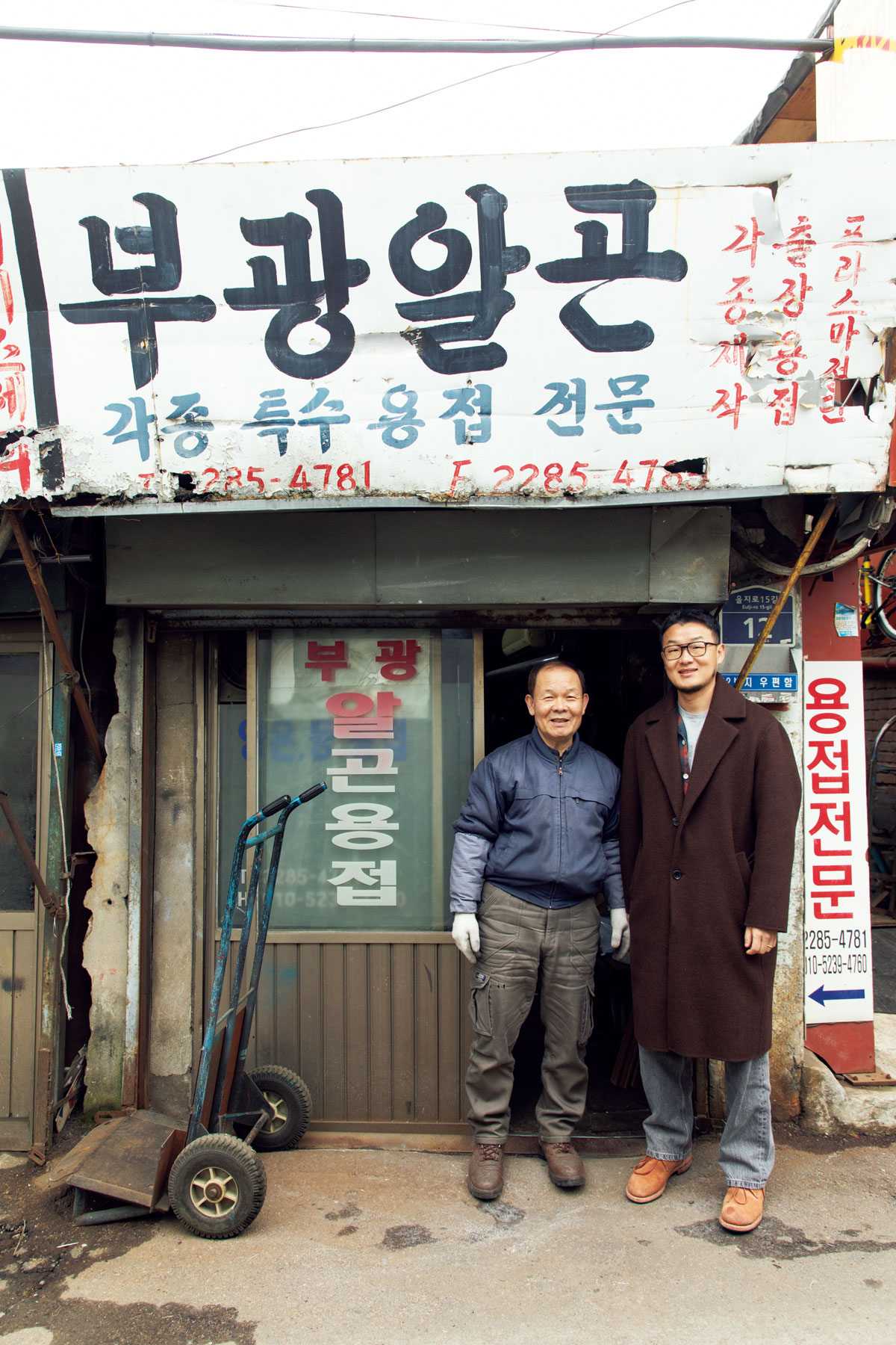 現代アーティストと町工場の社長