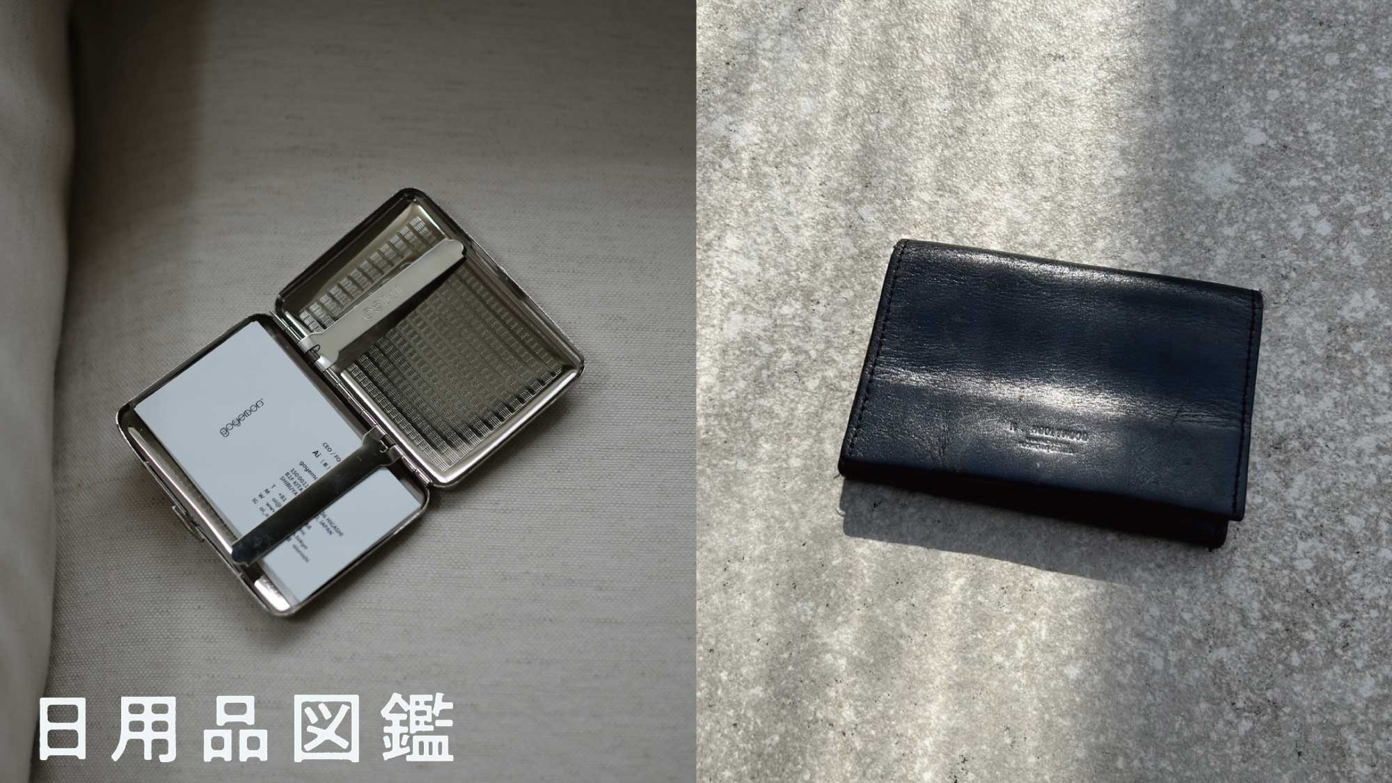 9c1dee7eec5fa3966c54f8621a5530