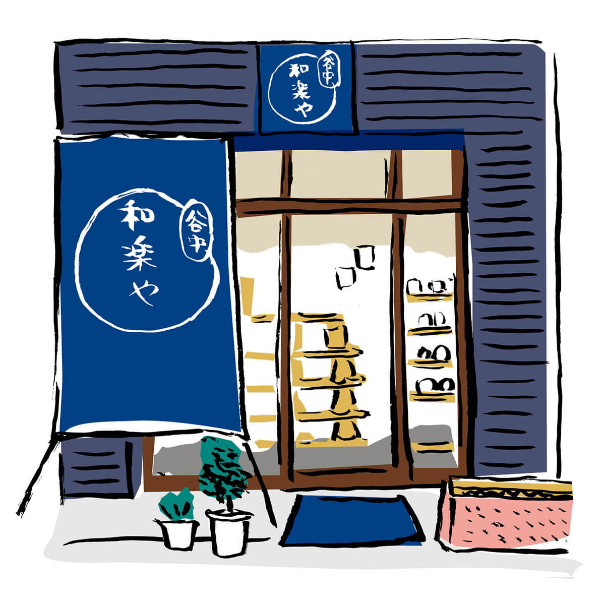 前川明子 イラスト