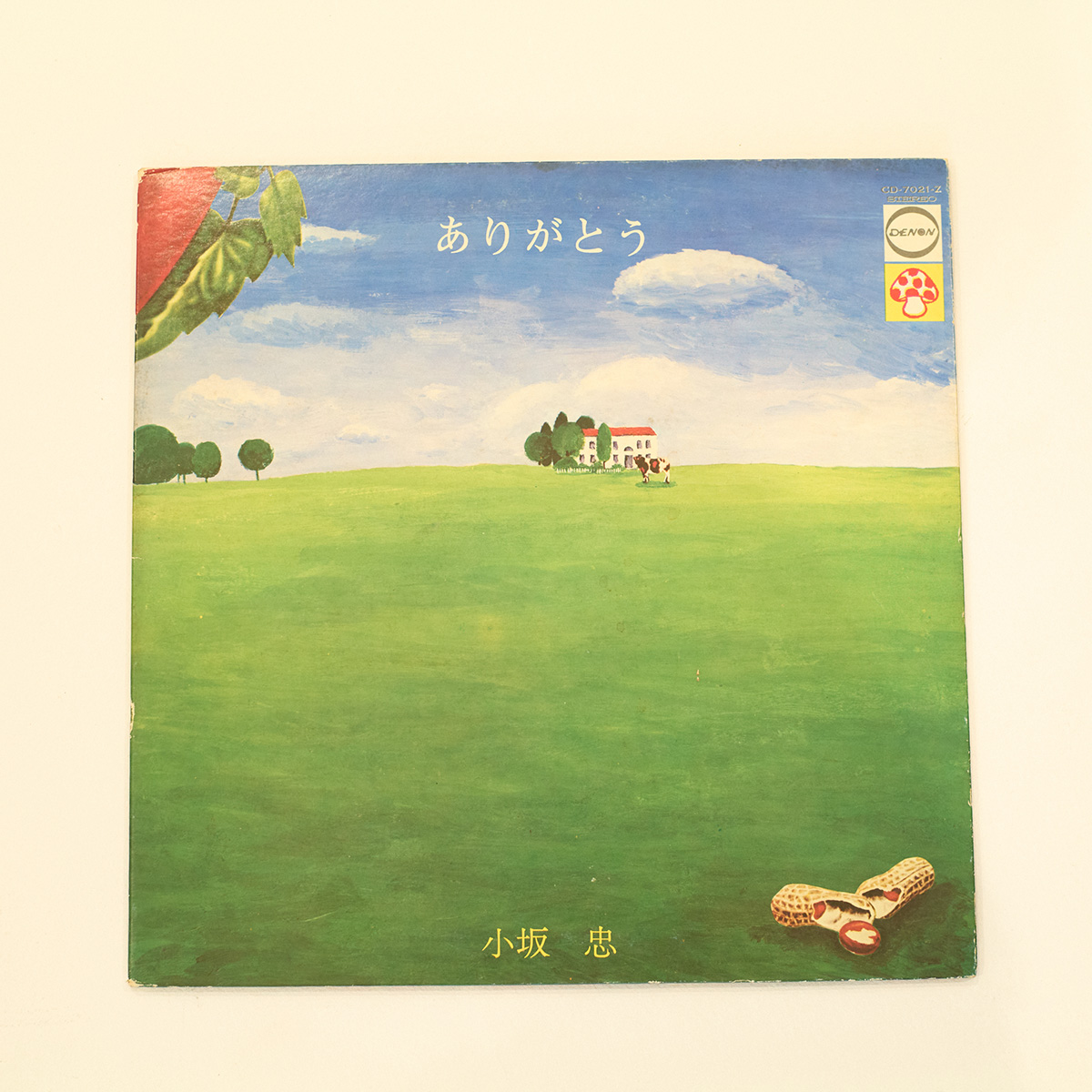 小坂忠『ありがとう』のカバーワーク。