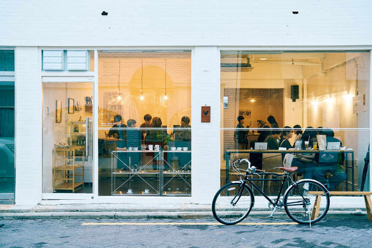 PODOSI COFFEE SHOP