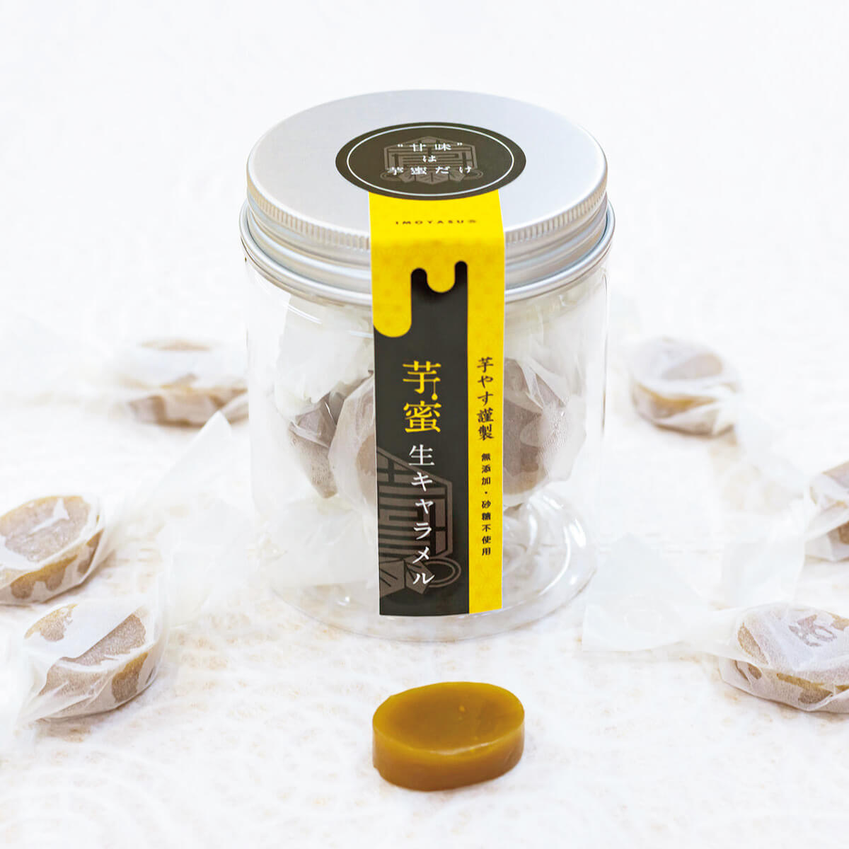 浅草〈焼き芋専門店 芋やす 浅草店〉芋蜜生キャラメル