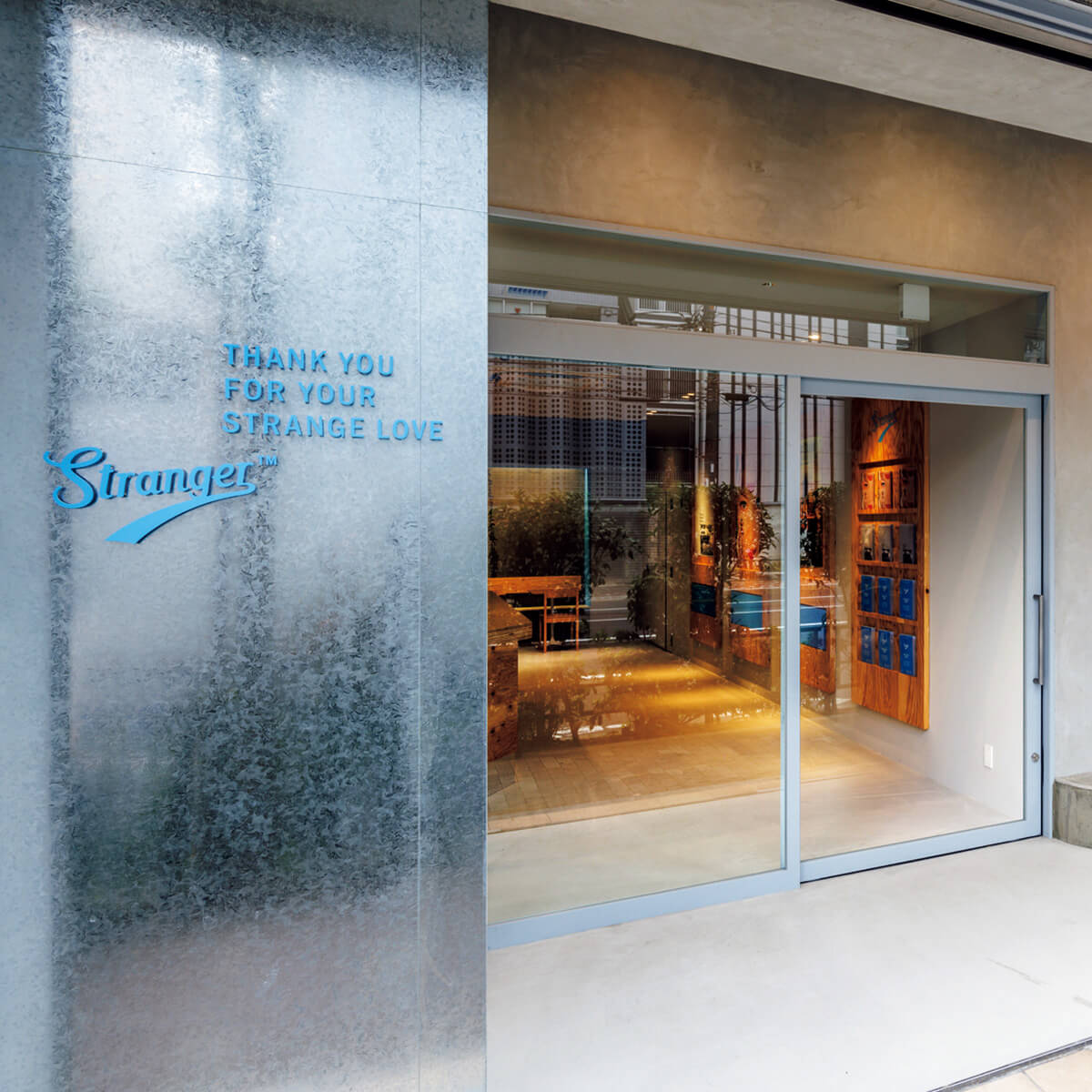 菊川〈Stranger〉外観