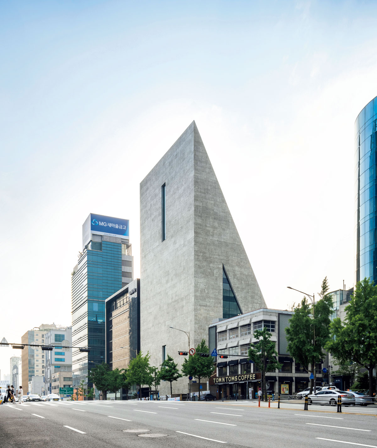 SONGEUN