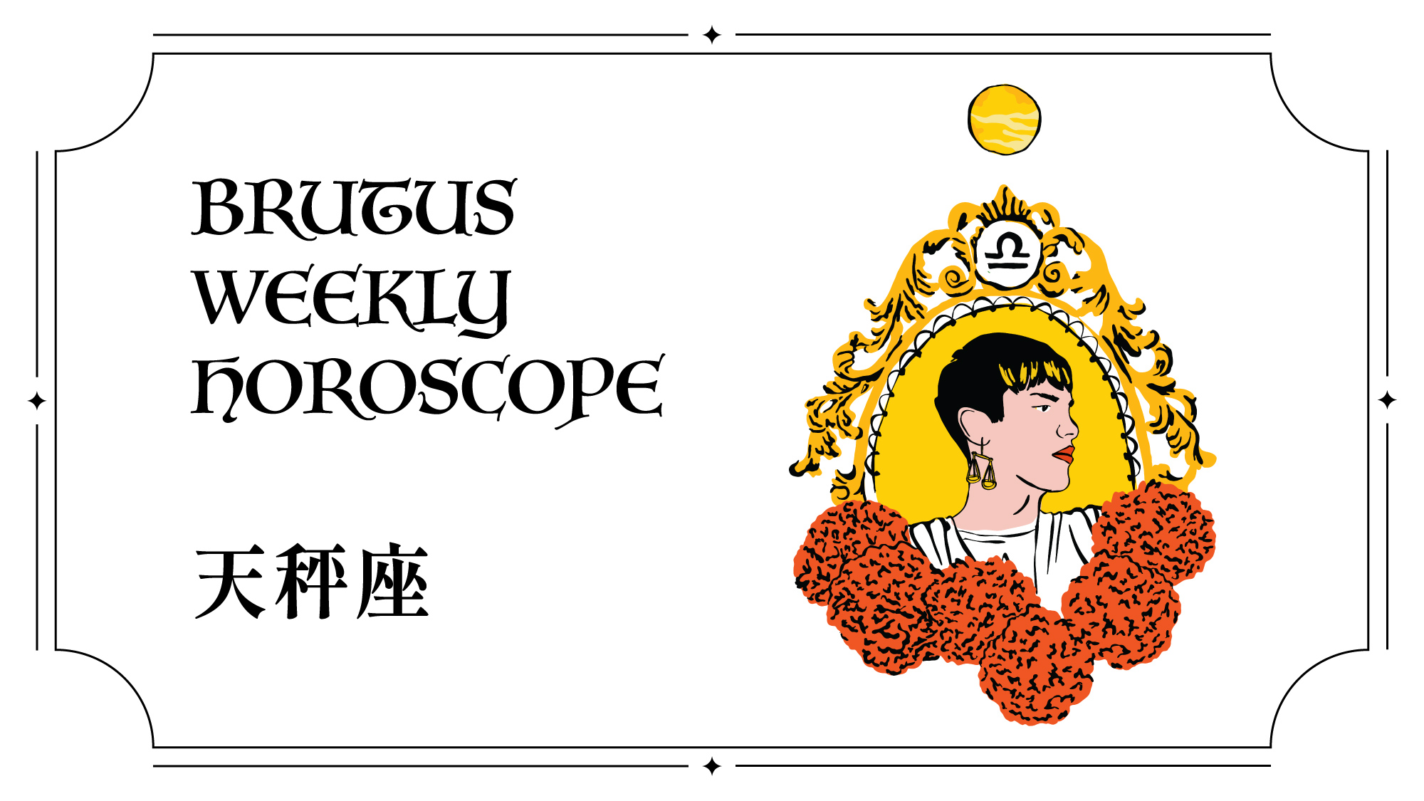 てんびん座 Srixon ZX7 Mk II Iron Set 4-P,A Graphite F4 Stiff Flex Right