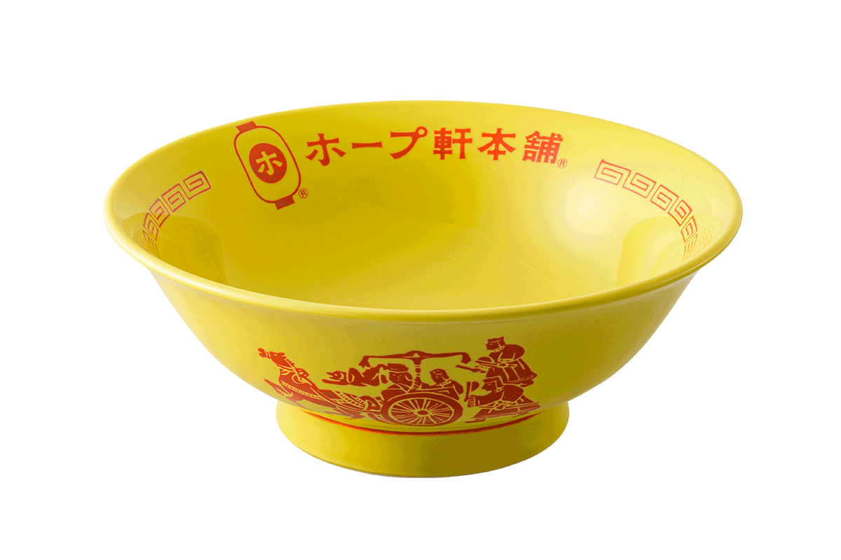 〈ホープ軒本舗〉のどんぶり