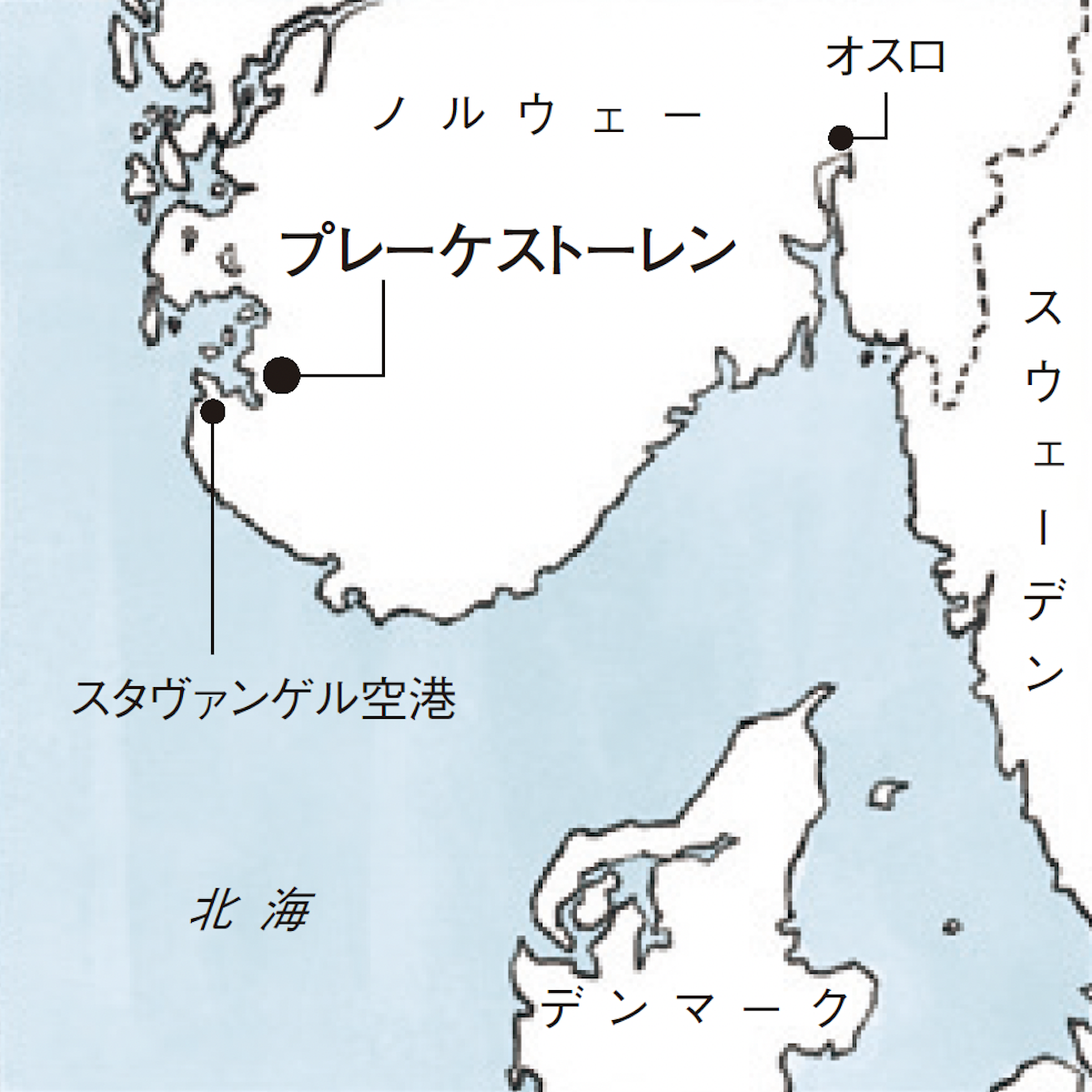 プレーケストーレン
