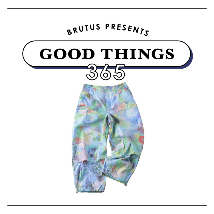 旧友同士の熱いコラボ。〈KENZO〉×〈Futura 2000〉のパンツ：GOOD THINGS 365