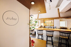 jiubar