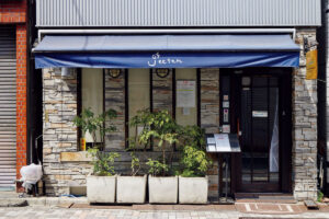 吉田風中国家庭料理 jeeten